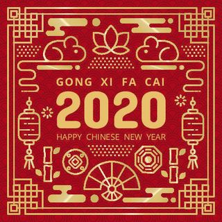 中国风新年图案花纹底纹边框祥云元素2022虎年海报AI矢量设计素材