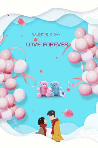 2.14情人节 背景