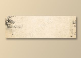 中国风水墨banner海报背景