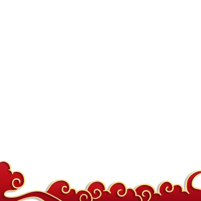 大气中国风祥云国潮风金边立体云朵剪纸创意装饰元素PNG免抠素材