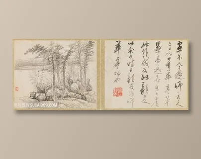 清代龚贤山水册页古木山溪国画图片 清代龚贤山水册页古木山溪国画图片