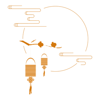 中国风中式传统祥云图案国潮古风边框云纹装饰元素PNG免抠素材图