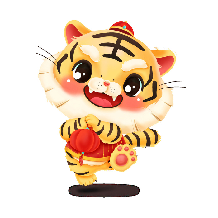 PNG免扣2022虎年新年春节元旦卡通老虎形象图片插画PSD设计素材