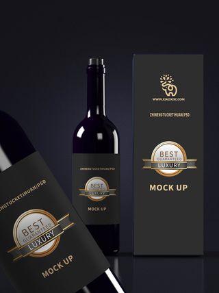 包装智能贴图样机VI效果PSD素材