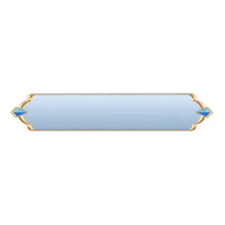 精美边框免扣素材