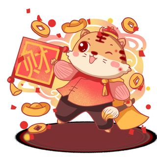 可爱2022年虎年吉祥物卡通形象新年海报元素AI矢量图PSD分层设计素材