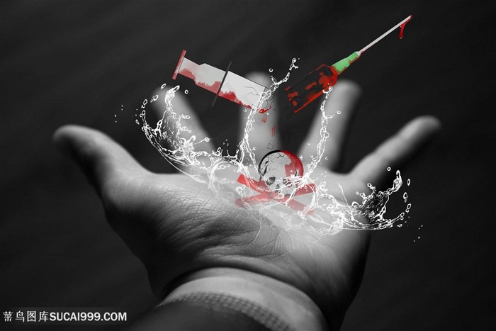 国际禁毒日远离毒品