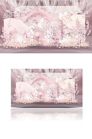新中式粉色婚礼设计迎宾合影区背景板