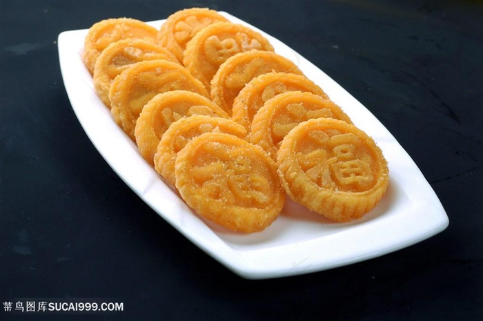 南瓜饼的美食图片