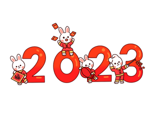 手绘卡通2023兔年兔子和数字元素兔年新年兔子免扣