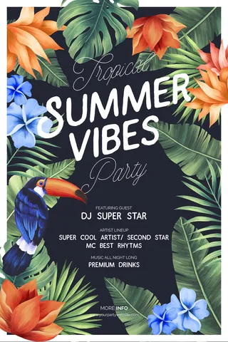 创意清新缤纷夏日夏天海报