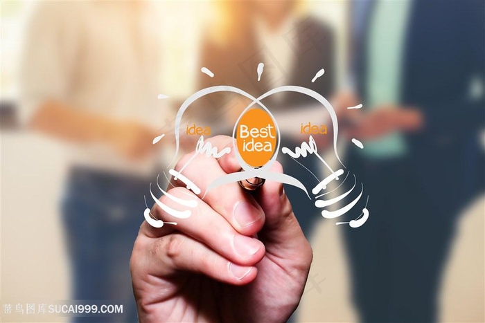 商务创意灵感