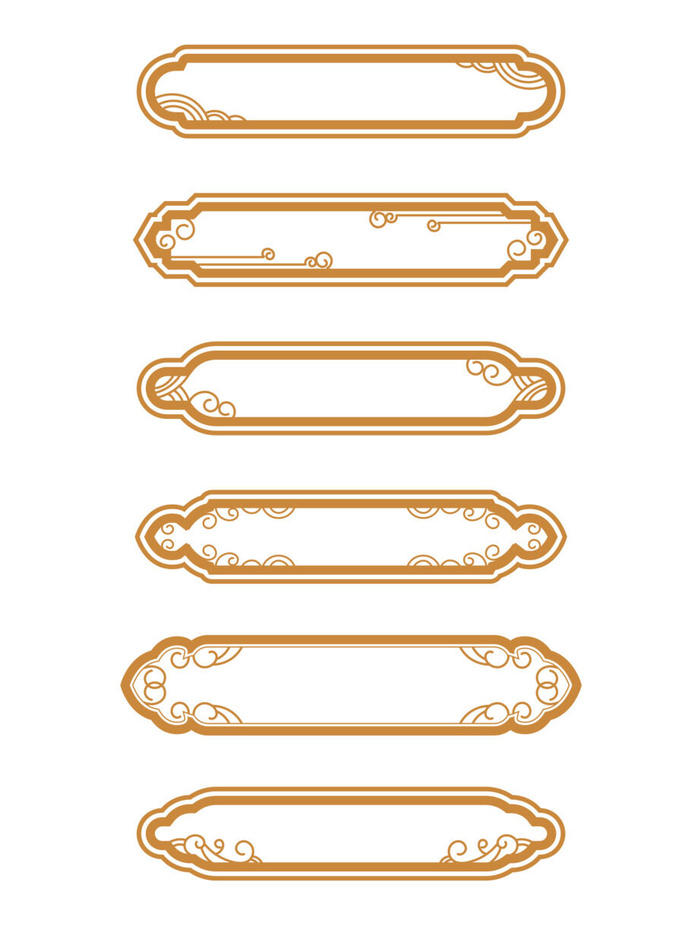 国潮风中式中国古典标题文字文本框边框标题框AI矢量设计素材模板ai矢量模版下载
