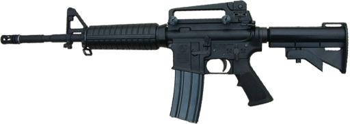 M4卡宾枪 PNG免抠(1012x358)