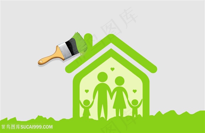 粉刷健康的环保装修装饰家庭