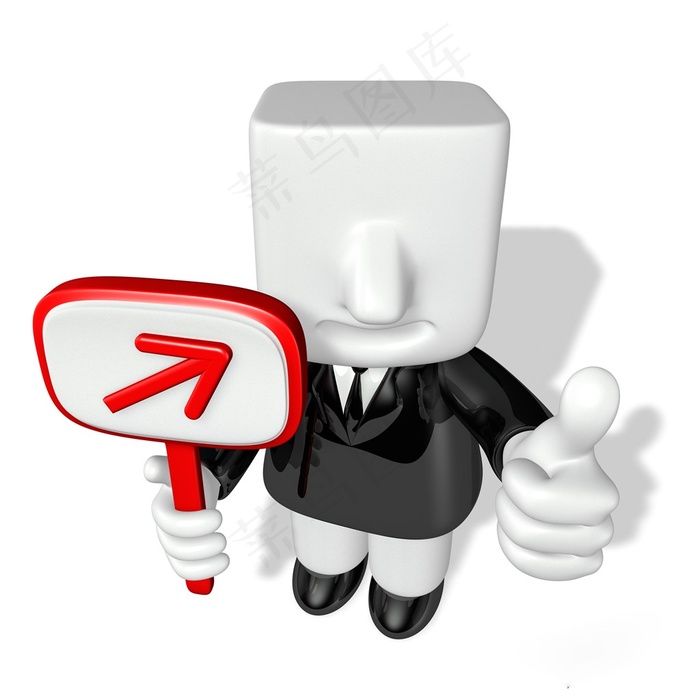 指着指示牌的人