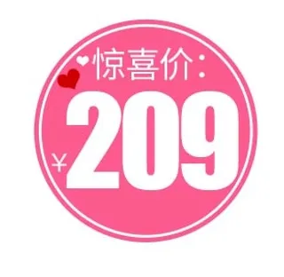 电商标签 电商元素图片