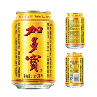 加多宝7超市商品白底图免抠实物摄影png格式图片透明底