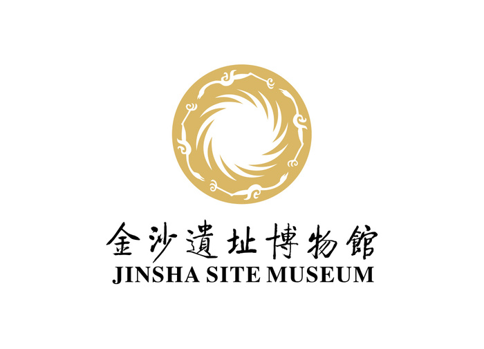 金沙遗址博物馆矢量LOGO标志ai矢量模版下载