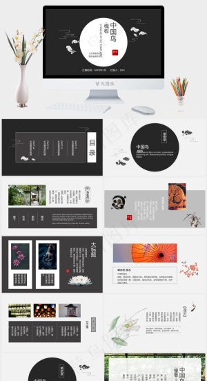 灰色营销简洁PPT模板预览图
