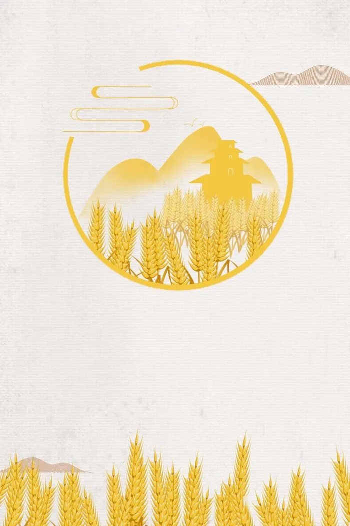 秋天大气海报背景图片psd模版下载