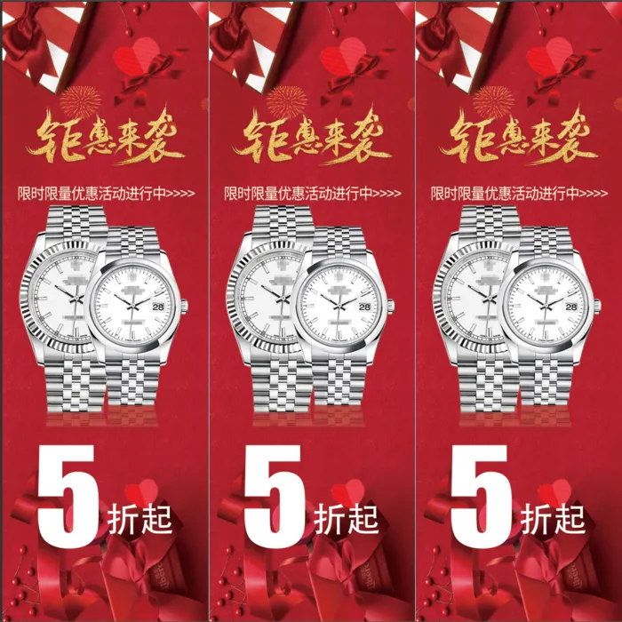 名表三角形立柱150 150psd模版下载