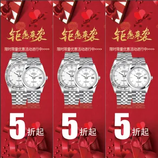 名表三角形立柱150 150