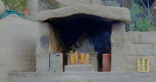 澳门妈祖庙风景图片-第6张