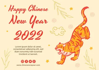 2022虎年新年春节元旦促销标签网页登录页BANNER海报AI矢量素材