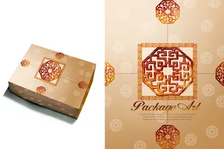 设计包装盒素材