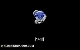 蓝宝石钻戒素材