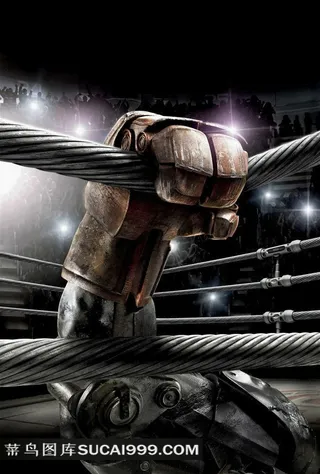 勇武的铁拳电影铁甲钢拳电影海报