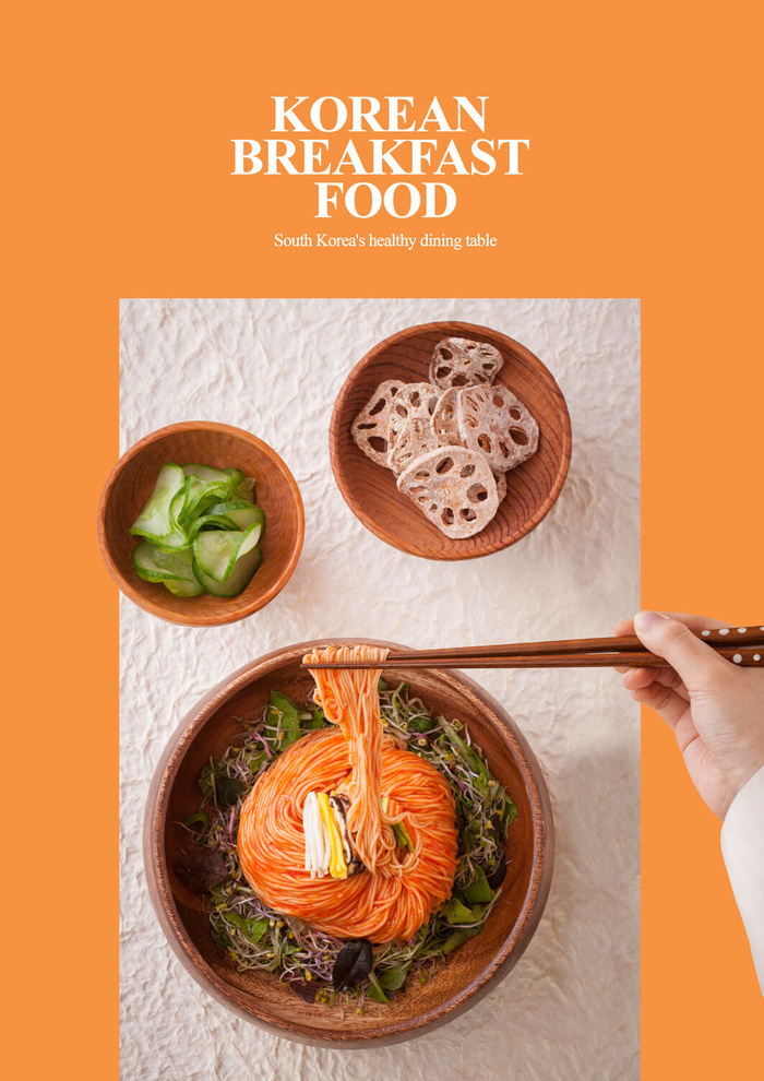 韩国拌面小菜展示PSD素材