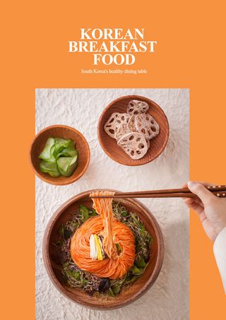 韩国拌面小菜展示PSD素材