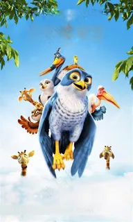 动漫电影赞鸟大冒险高清海报