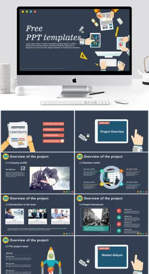 报告工作PPT模板预览图