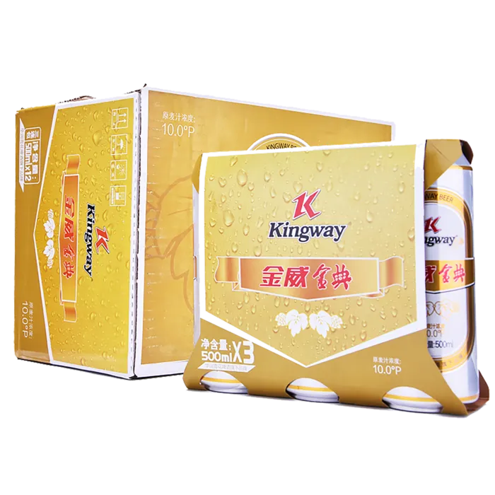 金威 (14)啤酒超市商品白底图免抠实物摄影png格式图片透明底