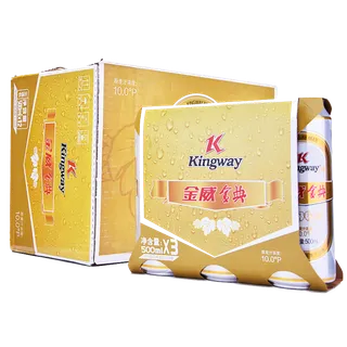 金威 (14)啤酒超市商品白底图免抠实物摄影png格式图片透明底