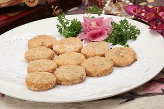 乾隆香芋饼  22元