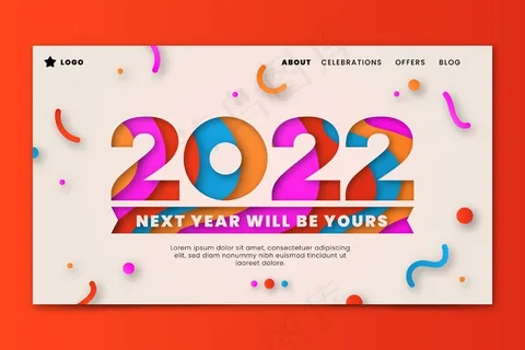 2022新年登录页模板