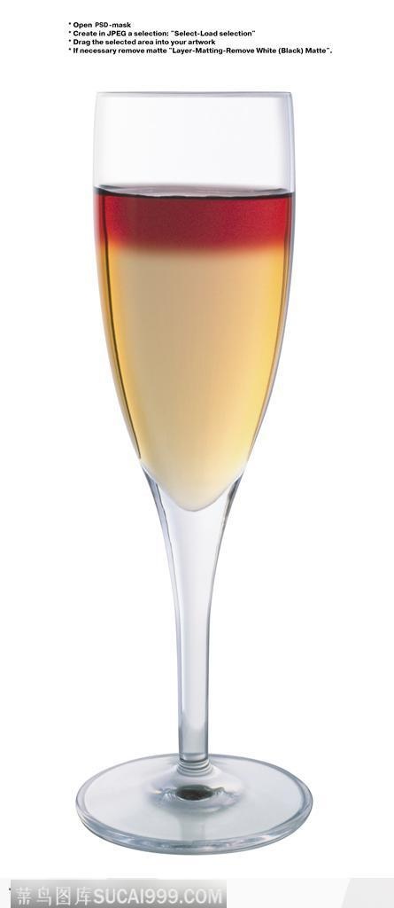 饮料特写-高脚杯中的双色酒水