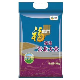 福临门东北大米10千克超市商品白底图免抠实物摄影png格式图片透明底