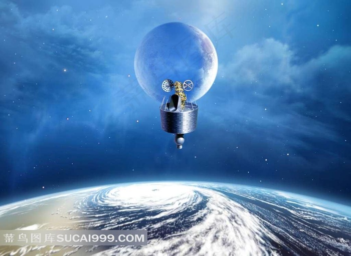 外太空科技地球