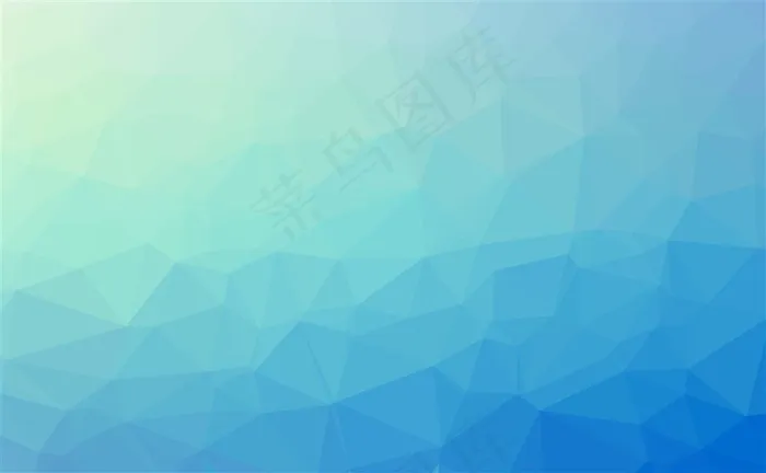 炫彩几何背景高清素材图片