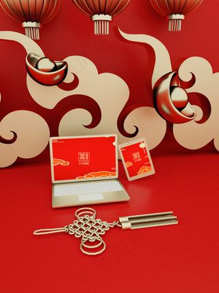 国潮风中式文创数字展示智能样机