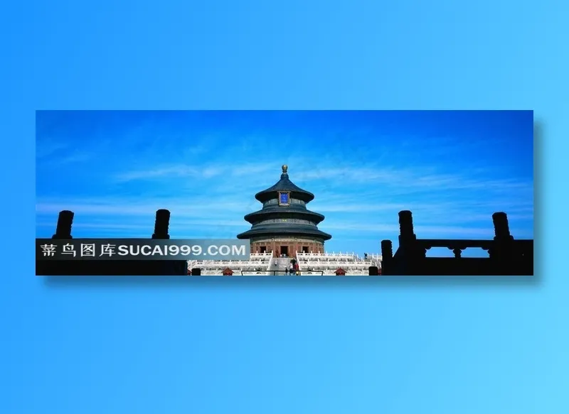 天坛祈年殿传统古典建筑
