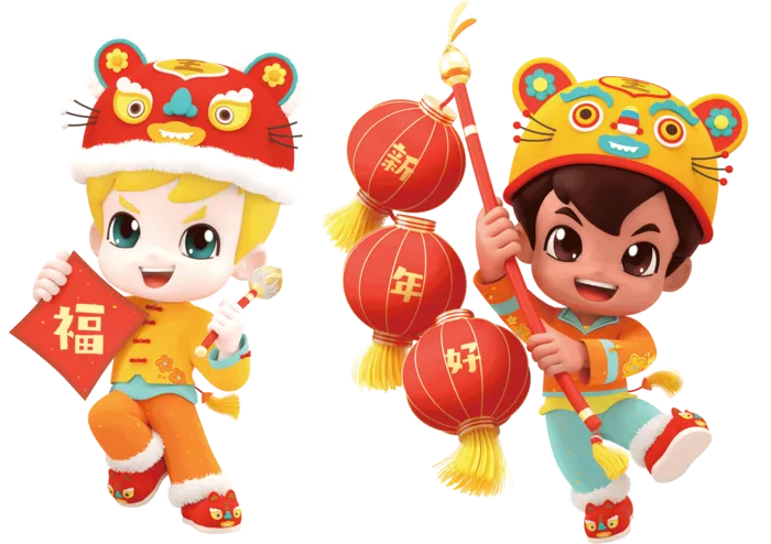 海尔兄弟IP-3D新春版 免抠图psd模版下载