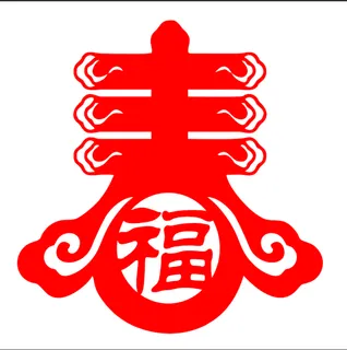 剪纸既形象生动 又含意深刻