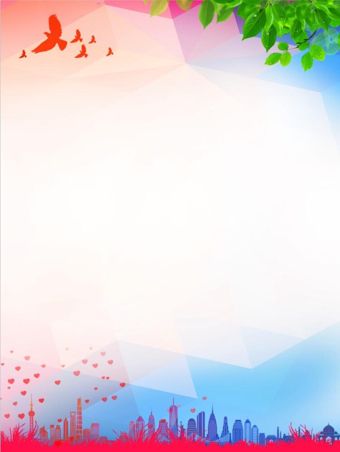 城市背景海报
