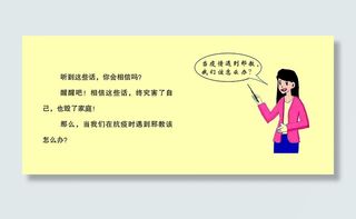 125-280 喷绘1块6 (2)